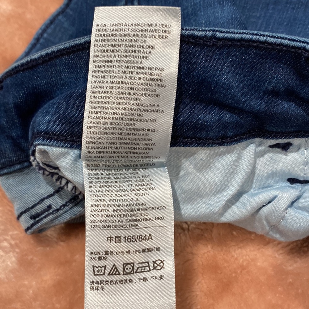 Jeans - Picture 5 of 5